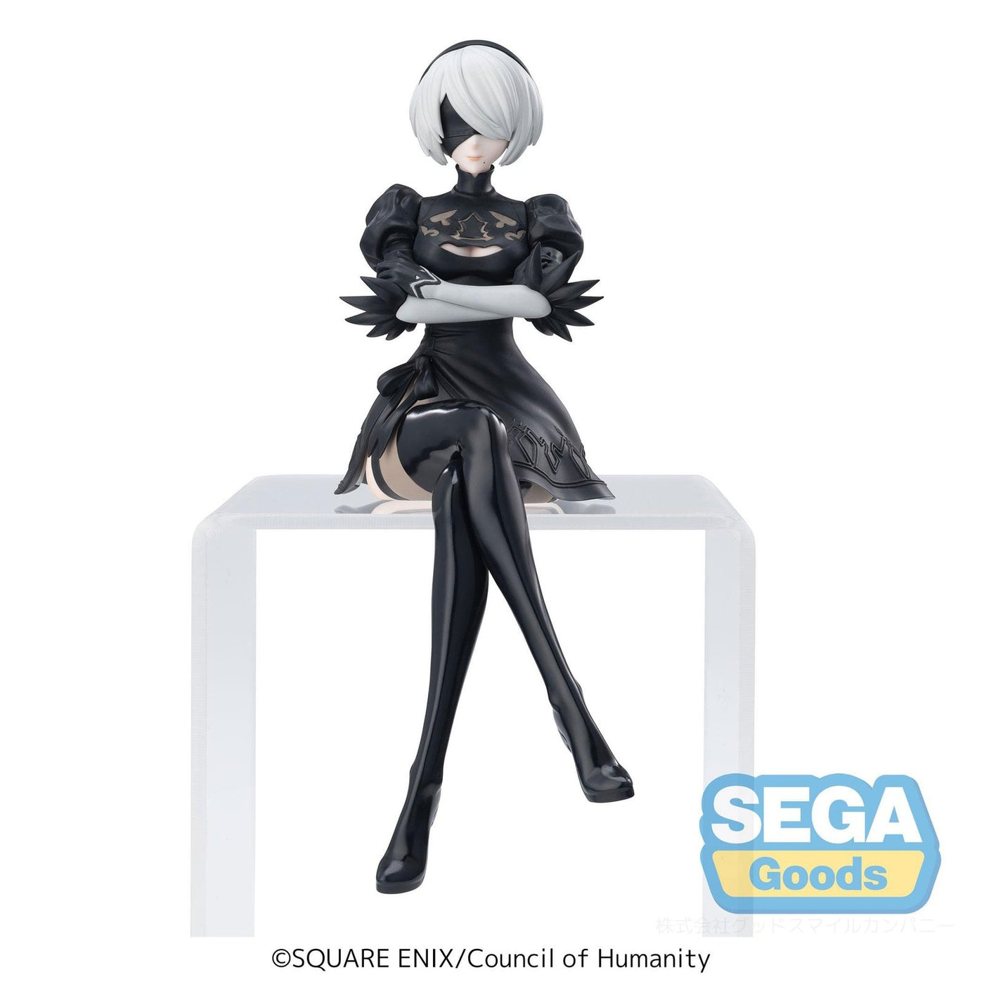 NieR:Automata Ver1.1a PM Perching PVC Statue 2B 13cm - Scale Statue - Sega - Hobby Figures UK