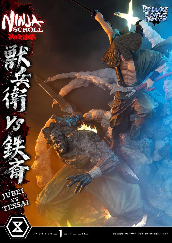 Ninja Scroll Ultimate Premium Masterline Series Statue 1/4 Jubei Versus Tessai Deluxe Bonus Version 101cm - Scale Statue - Prime 1 Studio - Hobby Figures UK