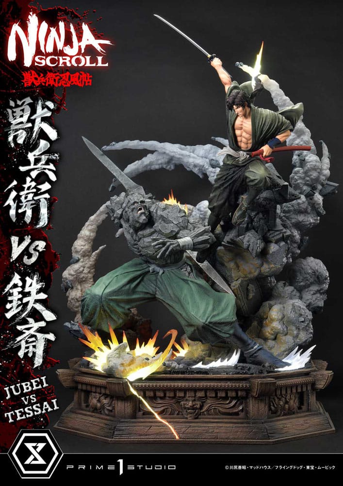 Ninja Scroll Ultimate Premium Masterline Series Statue 1/4 Jubei Versus Tessai Deluxe Bonus Version 101cm - Scale Statue - Prime 1 Studio - Hobby Figures UK
