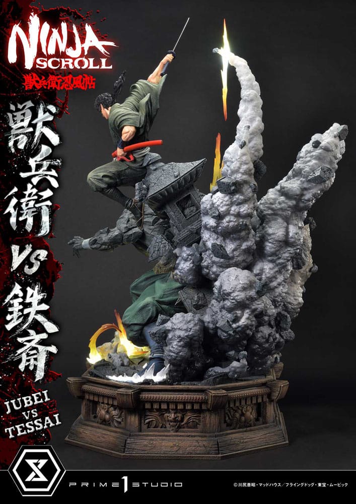 Ninja Scroll Ultimate Premium Masterline Series Statue 1/4 Jubei Versus Tessai Deluxe Bonus Version 101cm - Scale Statue - Prime 1 Studio - Hobby Figures UK
