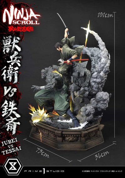 Ninja Scroll Ultimate Premium Masterline Series Statue 1/4 Jubei Versus Tessai Deluxe Bonus Version 101cm - Scale Statue - Prime 1 Studio - Hobby Figures UK