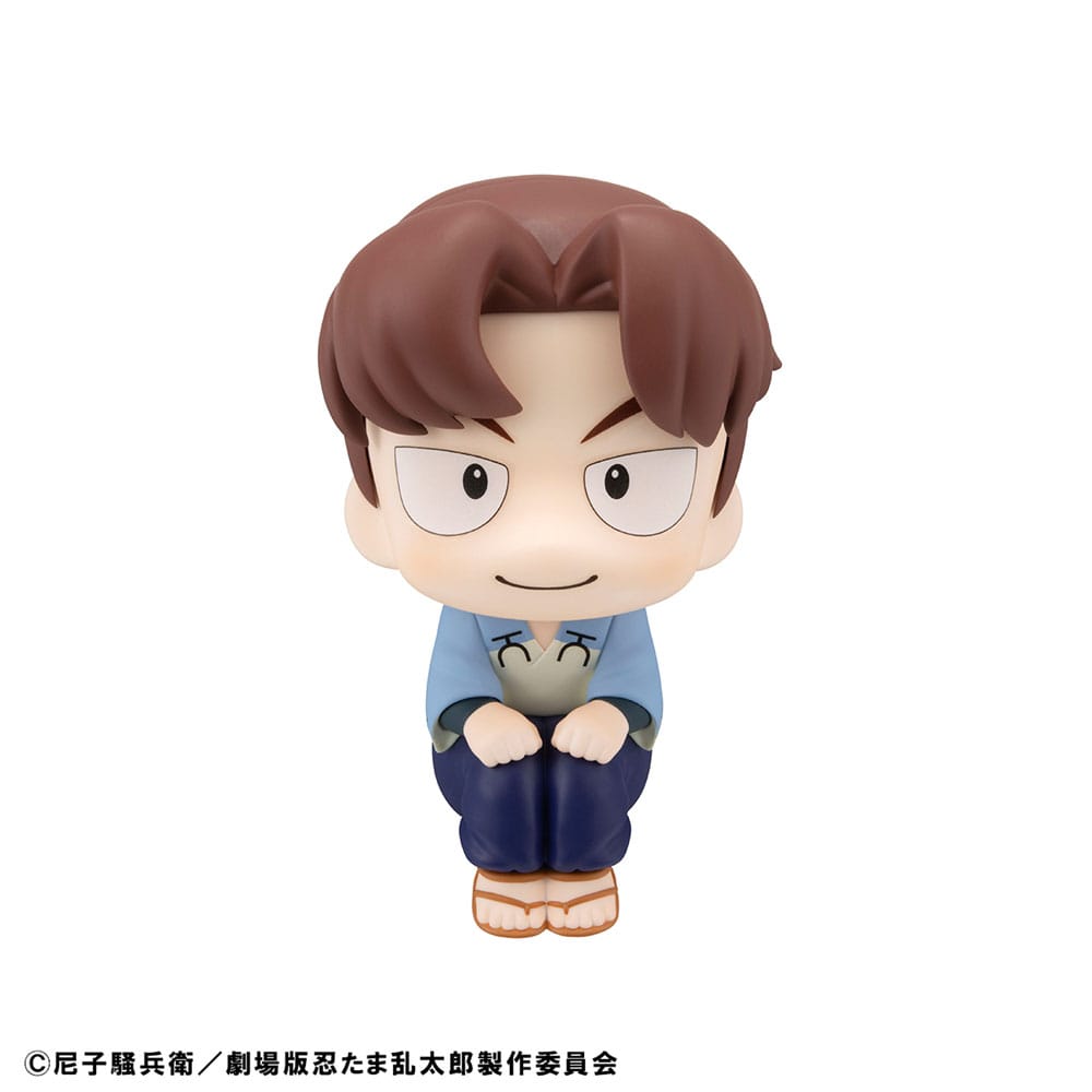 Nintama Rantaro Look Up PVC Statue Hansuke Doi & Rikichi Yamada Set (with gift) 11cm - Scale Statue - Megahouse - Hobby Figures UK