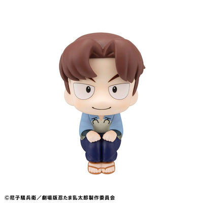 Nintama Rantaro Look Up PVC Statue Hansuke Doi & Rikichi Yamada Set (with gift) 11cm - Scale Statue - Megahouse - Hobby Figures UK