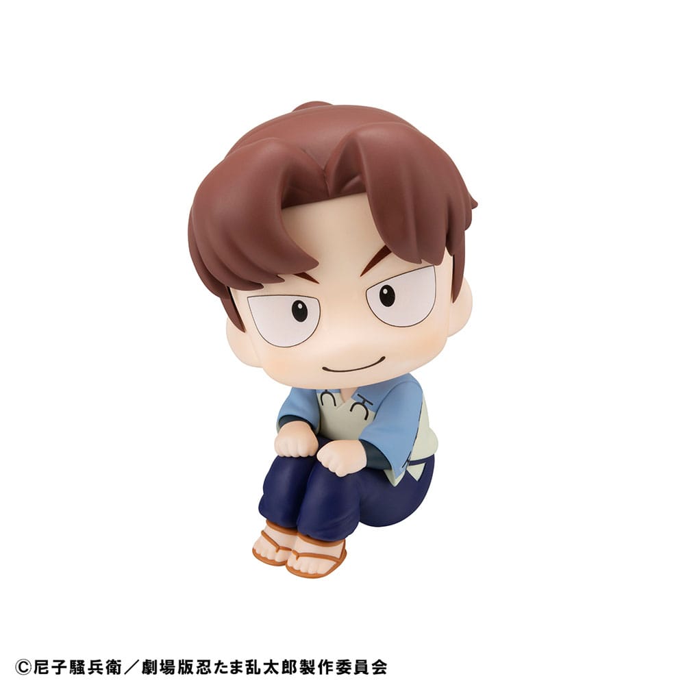 Nintama Rantaro Look Up PVC Statue Hansuke Doi & Rikichi Yamada Set (with gift) 11cm - Scale Statue - Megahouse - Hobby Figures UK