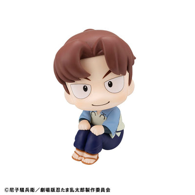 Nintama Rantaro Look Up PVC Statue Hansuke Doi & Rikichi Yamada Set (with gift) 11cm - Scale Statue - Megahouse - Hobby Figures UK