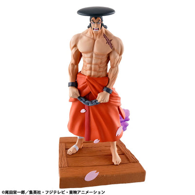 One Piece Petitrama PVC Mini Statue Logbox Re Birth Wano Kuni Vol. 3 Set 9cm - Scale Statue - Megahouse - Hobby Figures UK