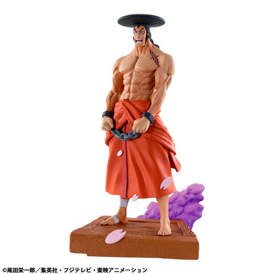 One Piece Petitrama PVC Mini Statue Logbox Re Birth Wano Kuni Vol. 3 Set 9cm - Scale Statue - Megahouse - Hobby Figures UK
