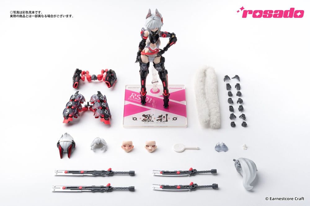 ログコレクション　dsessrosa ログコレクション dsessrosa ログコレクション dsessrosa Amazon