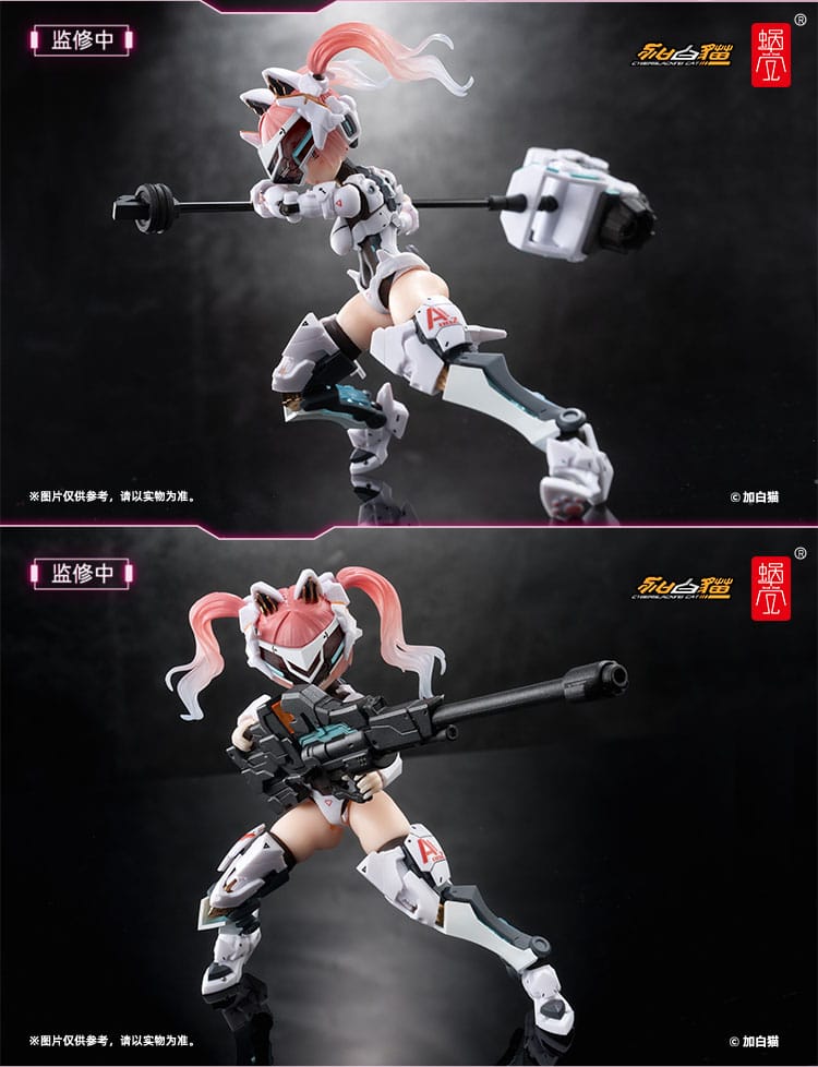 Original Character Action Figure 1/12 EveD Series AMBRA-02 (Strike Cat) Ambra 13cm - Model Kit - Snail Shell - Hobby Figures UK