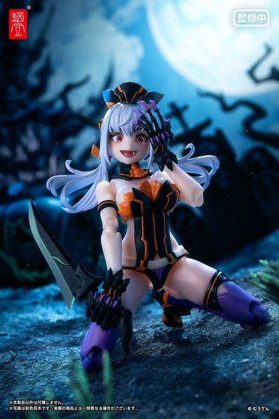 Original Character Action Figure Kit 1/12 Pumpkin Princess 15cm - Action Figures - Snail Shell - Hobby Figures UK