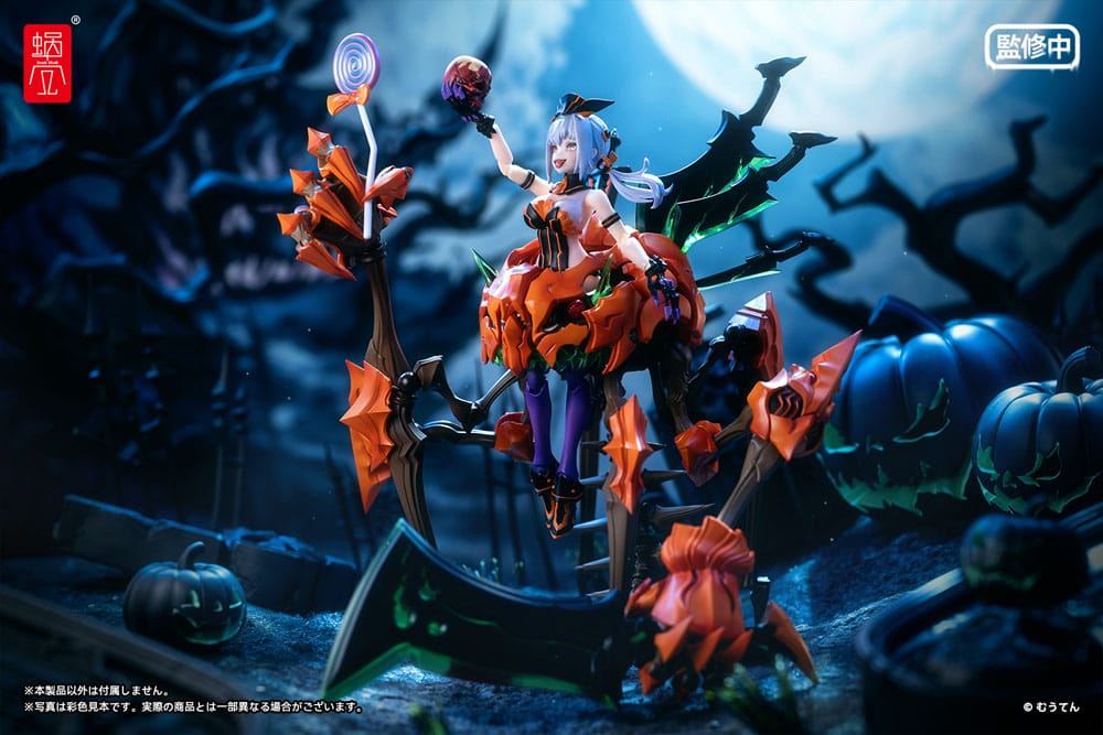 Original Character Action Figure Kit 1/12 Pumpkin Princess 15cm - Action Figures - Snail Shell - Hobby Figures UK