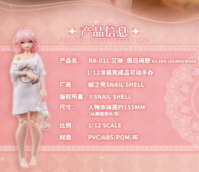 Original Character Action Figure Kit 1/12 RA-01L Aileen Loungewear Ver. 16cm - Action Figures - Snail Shell - Hobby Figures UK