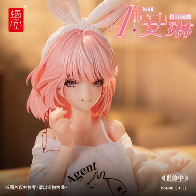 Original Character Action Figure Kit 1/12 RA-01L Aileen Loungewear Ver. 16cm - Action Figures - Snail Shell - Hobby Figures UK