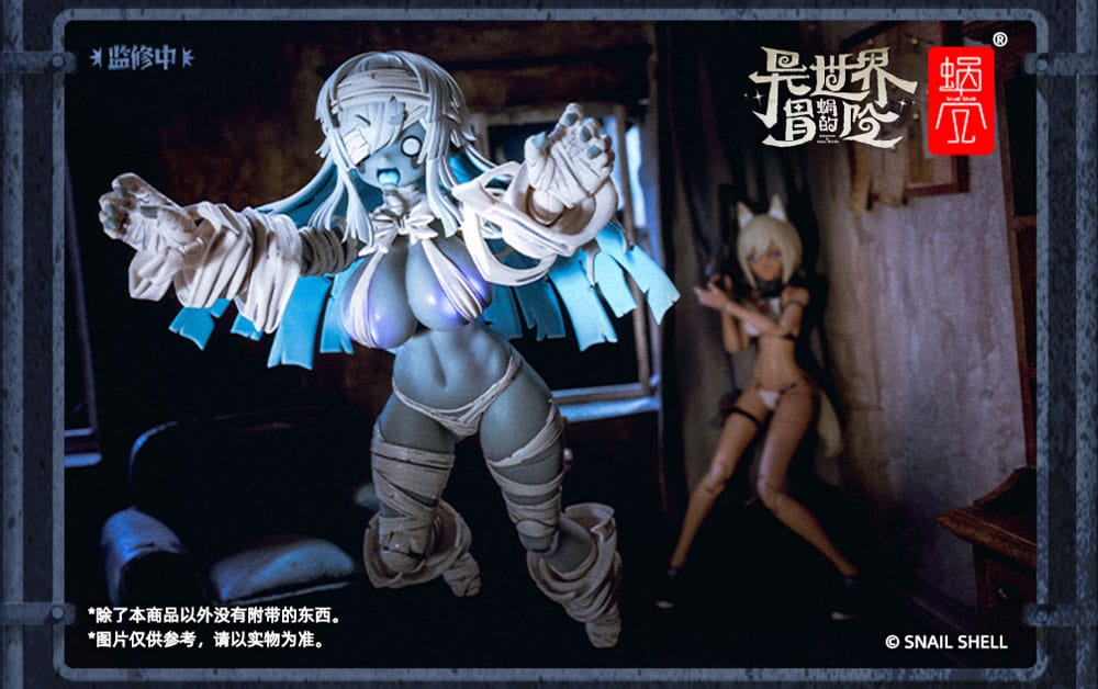 Original Character Action Figure Kit 1/12 RPG-03 Zombie Girl Grisa 15cm - Action Figures - Snail Shell - Hobby Figures UK