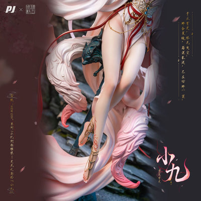 Original Character PVC Statue 1/6 Contract Illustration by Zhou Yi x New Era 41cm - Scale Statue - PIJI - Hobby Figures UK
