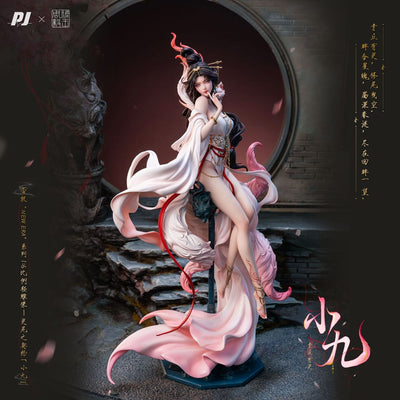 Original Character PVC Statue 1/6 Contract Illustration by Zhou Yi x New Era 41cm - Scale Statue - PIJI - Hobby Figures UK