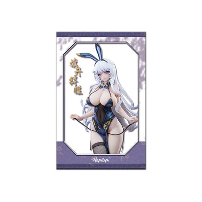 Original Character PVC Statue 1/6 Qi Kai De Sheng Bunny Girl illustration by Machi 29cm - Scale Statue - BearPanda - Hobby Figures UK