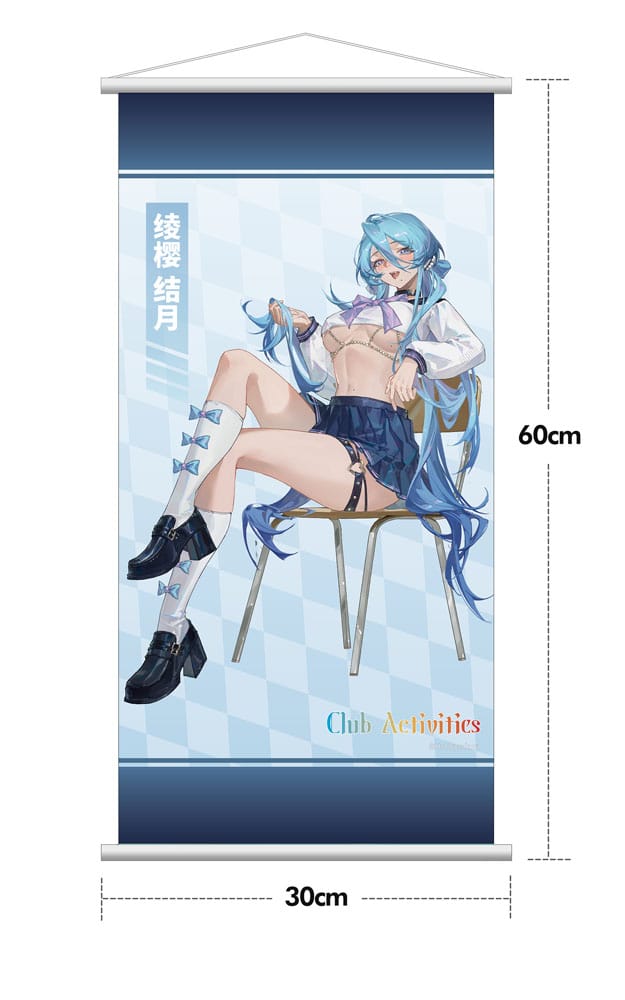 Original Character PVC Statue 1/7 Club Activities Yuzuki Ayazakura Illustration by Tuzhate Limited Edition 18cm - Scale Statue - Hobby Sakura - Hobby Figures UK