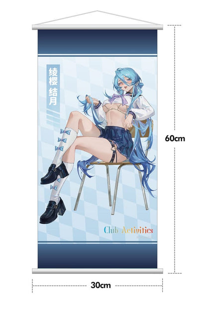 Original Character PVC Statue 1/7 Club Activities Yuzuki Ayazakura Illustration by Tuzhate Limited Edition 18cm - Scale Statue - Hobby Sakura - Hobby Figures UK