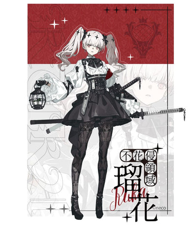 Original Character PVC Statue 1/7 Fukashin Ryouiki Ruka Deluxe Ver. 25cm - Scale Statue - Bibi Buttons - Hobby Figures UK