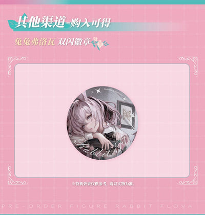 Original Character PVC Statue 1/7 Rabbit Flova 21cm - Scale Statue - Ribose - Hobby Figures UK