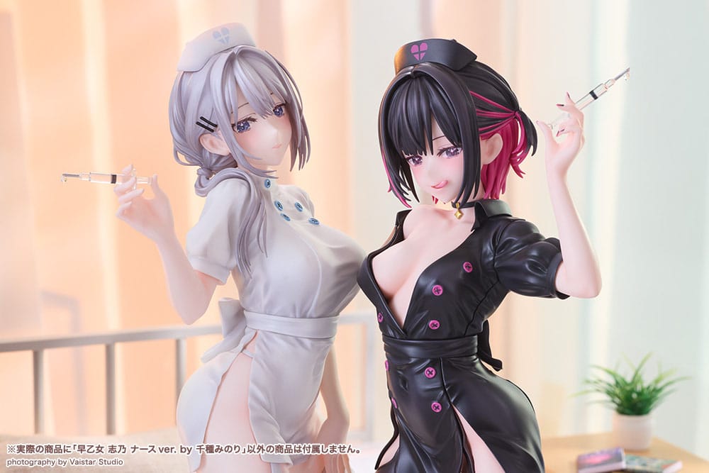 Original Character PVC Statue 1/7 Saotome Shino Nurse Ver. Illustration by Minori Chigusa 17cm - Scale Statue - Kotobukiya - Hobby Figures UK