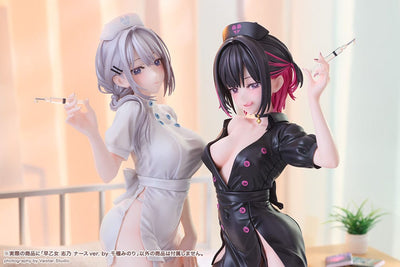 Original Character PVC Statue 1/7 Saotome Shino Nurse Ver. Illustration by Minori Chigusa 17cm - Scale Statue - Kotobukiya - Hobby Figures UK