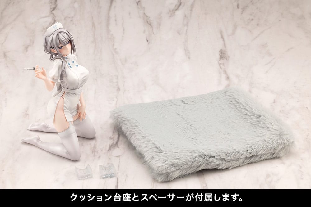 Original Character PVC Statue 1/7 Saotome Shino Nurse Ver. Illustration by Minori Chigusa 17cm - Scale Statue - Kotobukiya - Hobby Figures UK