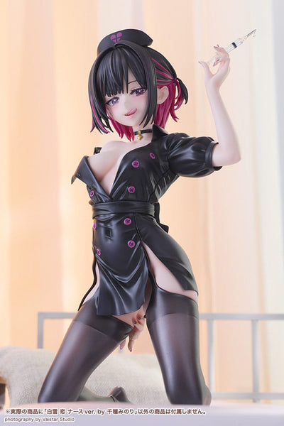 Original Character PVC Statue 1/7 Shirayuki Ren Nurse Ver. Illustration by Minori Chigusa 17cm - Scale Statue - Kotobukiya - Hobby Figures UK
