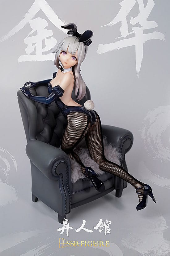 Original Character SSR PVC Statue 1/7 Yi Ren Guan - House of Unhumans Jin Hua: Bunny Ver. 23cm - Scale Statue - Infinity Studio - Hobby Figures UK