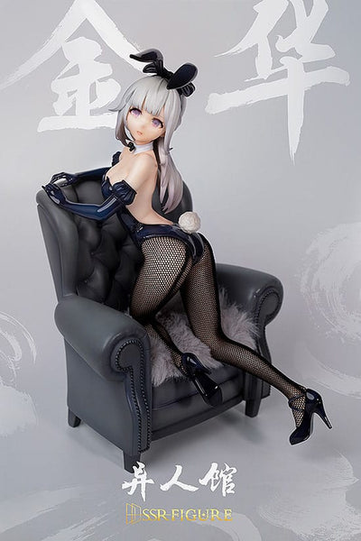 Original Character SSR PVC Statue 1/7 Yi Ren Guan - House of Unhumans Jin Hua: Bunny Ver. 23cm - Scale Statue - Infinity Studio - Hobby Figures UK