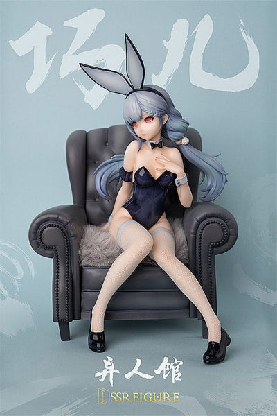 Original Character SSR PVC Statue 1/7 Yi Ren Guan - House of Unhumans Qiao Er: Bunny Ver. 20cm - Scale Statue - Infinity Studio - Hobby Figures UK