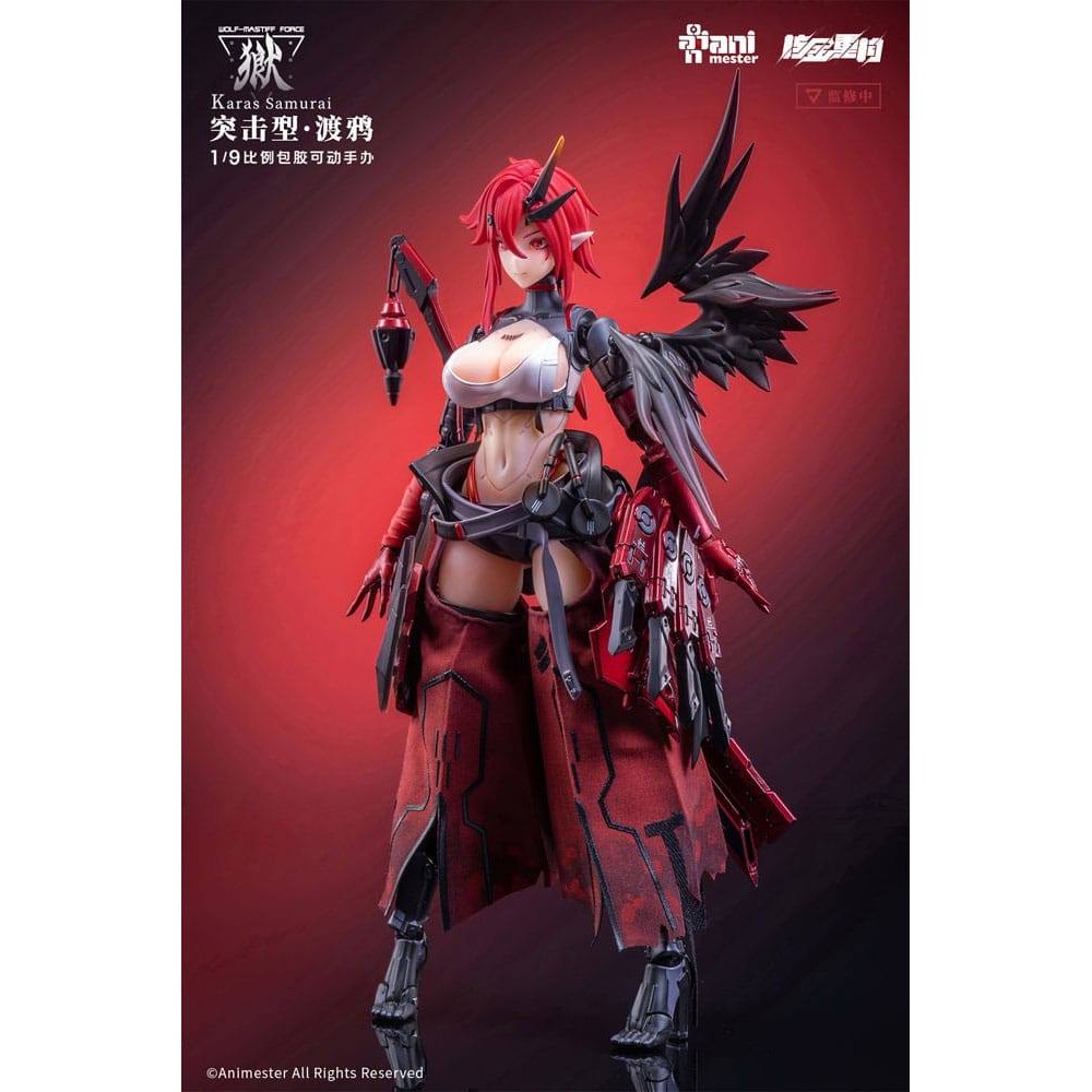 Original Character Seamless Action Figure 1/9 Wolf-Mastiff Force Karas Samurai 20cm - Action Figures - AniMester - Hobby Figures UK