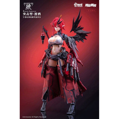 Original Character Seamless Action Figure 1/9 Wolf-Mastiff Force Karas Samurai 20cm - Action Figures - AniMester - Hobby Figures UK