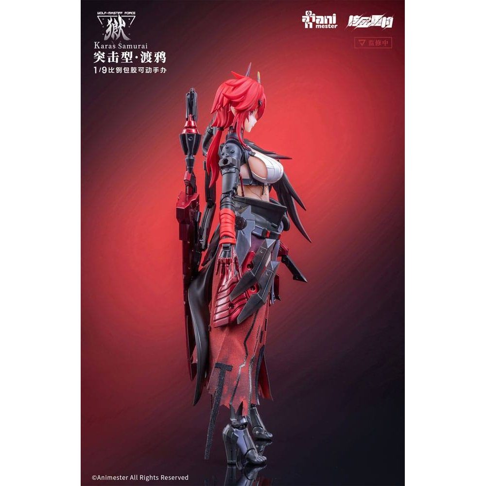 Original Character Seamless Action Figure 1/9 Wolf-Mastiff Force Karas Samurai 20cm - Action Figures - AniMester - Hobby Figures UK