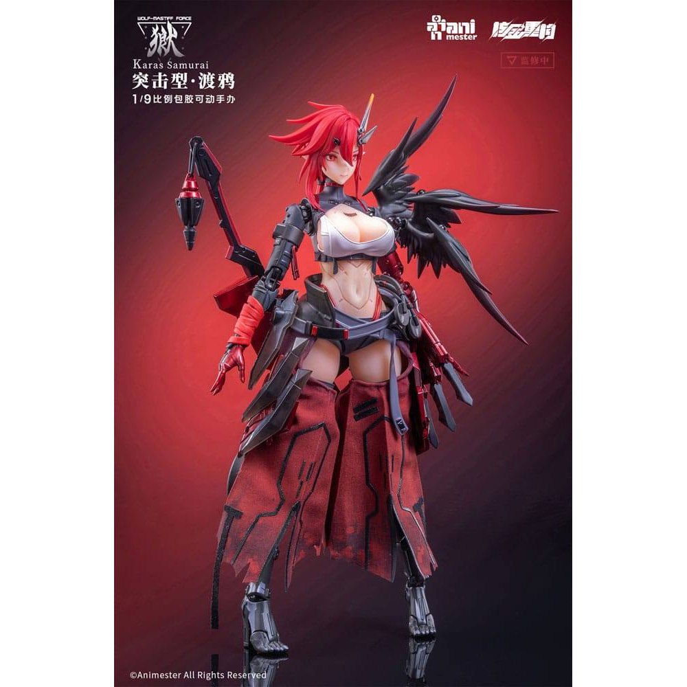 Original Character Seamless Action Figure 1/9 Wolf-Mastiff Force Karas Samurai 20cm - Action Figures - AniMester - Hobby Figures UK