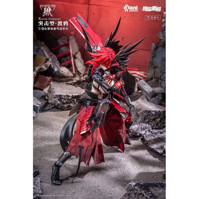Original Character Seamless Action Figure 1/9 Wolf-Mastiff Force Karas Samurai 20cm - Action Figures - AniMester - Hobby Figures UK