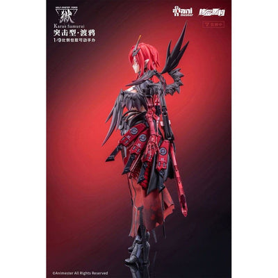 Original Character Seamless Action Figure 1/9 Wolf-Mastiff Force Karas Samurai 20cm - Action Figures - AniMester - Hobby Figures UK