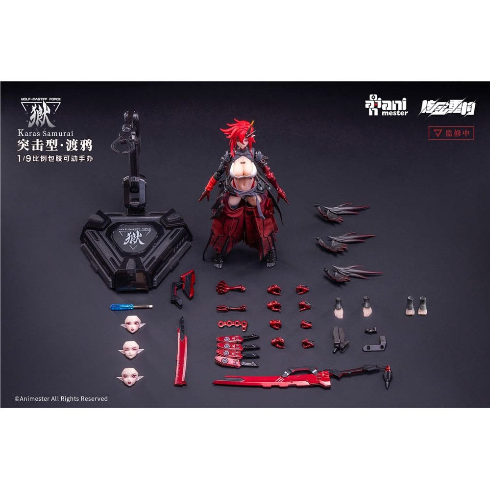 Original Character Seamless Action Figure 1/9 Wolf-Mastiff Force Karas Samurai 20cm - Action Figures - AniMester - Hobby Figures UK