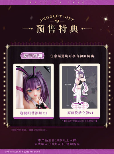Original Character Statue 1/4 Present Bunny Yuna Chan 48cm - Scale Statue - AniMester - Hobby Figures UK