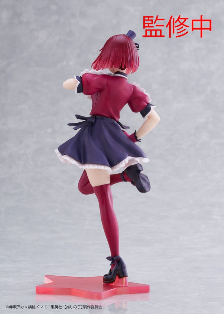 Oshi No Ko Coreful PVC Statue Kana Arima B-Komachi Ver. 18cm - Scale Statue - Taito Prize - Hobby Figures UK