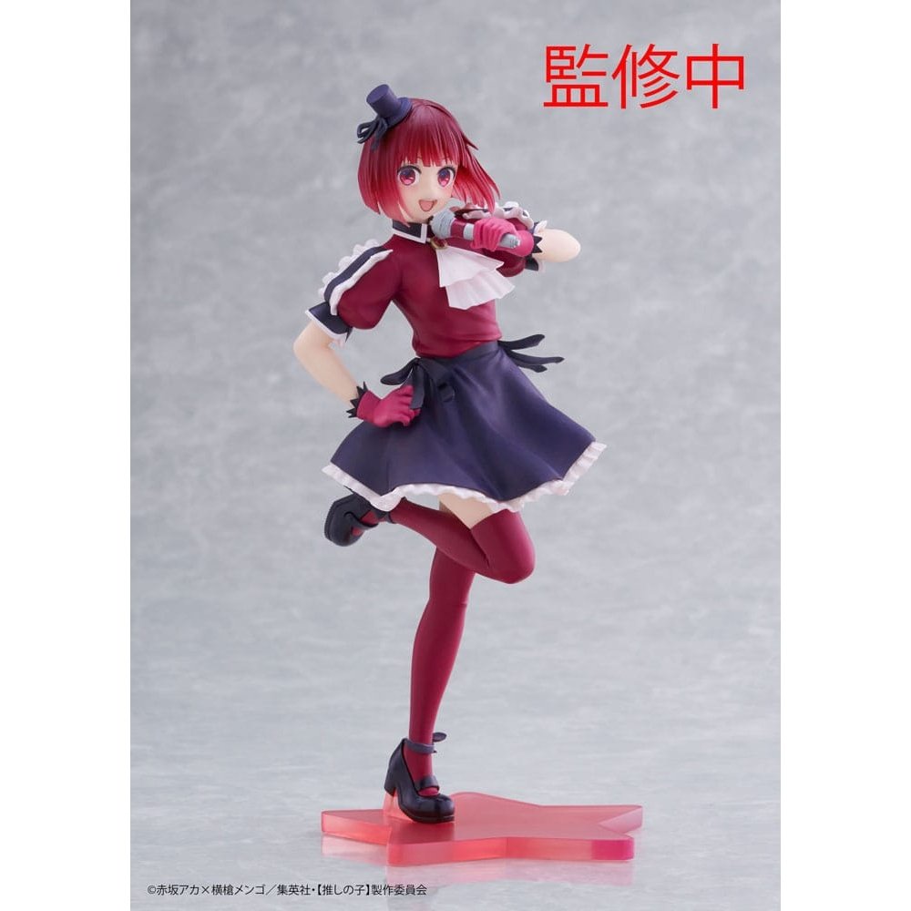 Oshi no Ko Estatua PVC PM Perching Kana Arima In Training 8 cm Oshi no Ko Estatua PVC PM Perching Kana Arima In Training 8 cm