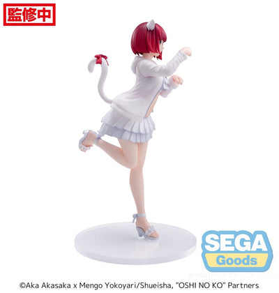Oshi No Ko Luminasta PVC Statue Kana Arima 18cm - Scale Statue - Sega - Hobby Figures UK