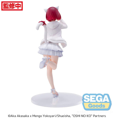 Oshi No Ko Luminasta PVC Statue Kana Arima 18cm - Scale Statue - Sega - Hobby Figures UK