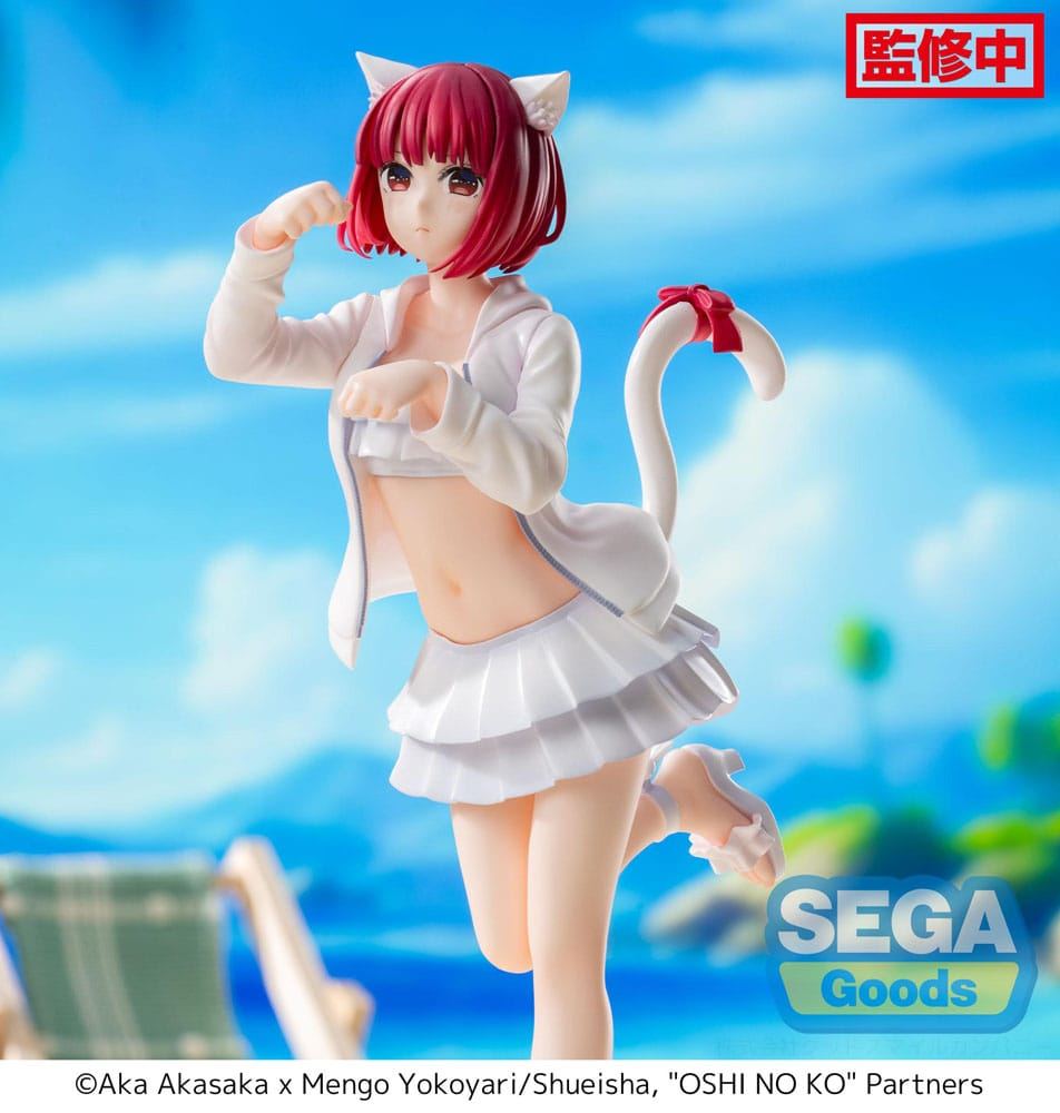 Oshi No Ko Luminasta PVC Statue Kana Arima 18cm - Scale Statue - Sega - Hobby Figures UK