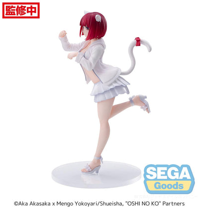 Oshi No Ko Luminasta PVC Statue Kana Arima 18cm - Scale Statue - Sega - Hobby Figures UK