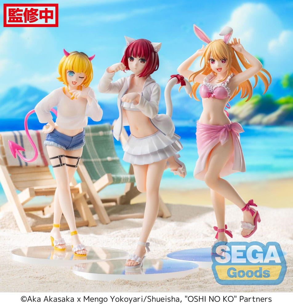 Oshi No Ko Luminasta PVC Statue Kana Arima 18cm - Scale Statue - Sega - Hobby Figures UK