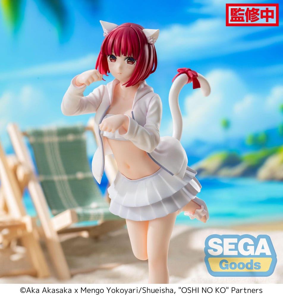 Kana Arima Cat Maid PVC Figur – 1/6 Maßstab, 26 Cm – Anime „Seishiko“ – Inkl. Sockel, Limitierte Teile Optional