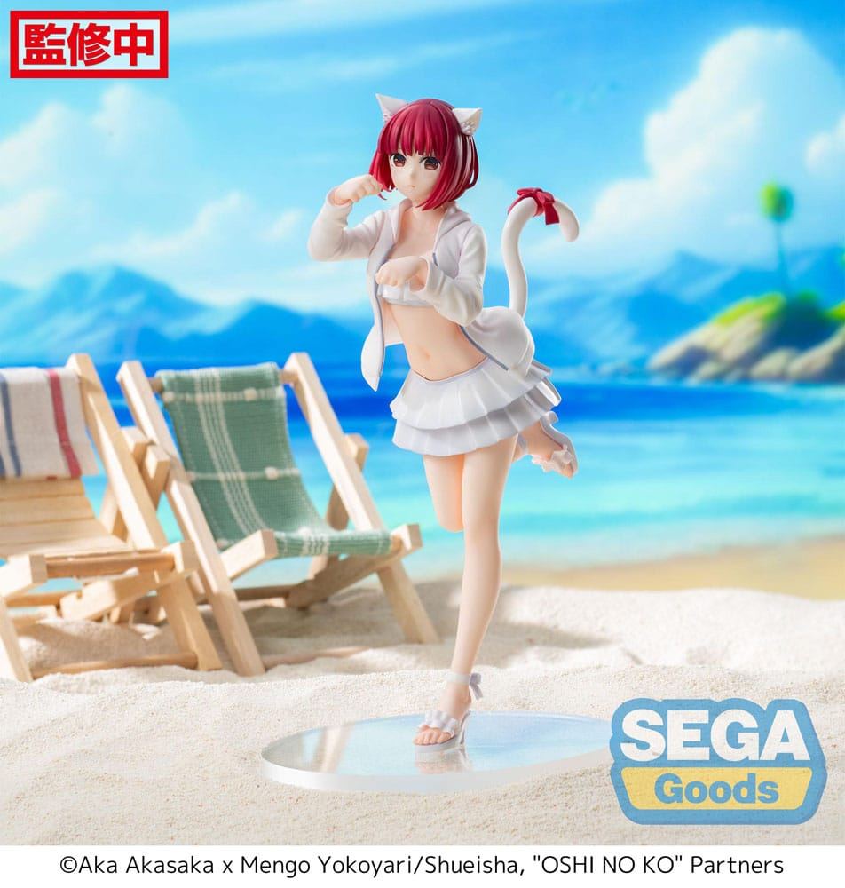 Oshi No Ko Luminasta PVC Statue Kana Arima 18cm - Scale Statue - Sega - Hobby Figures UK