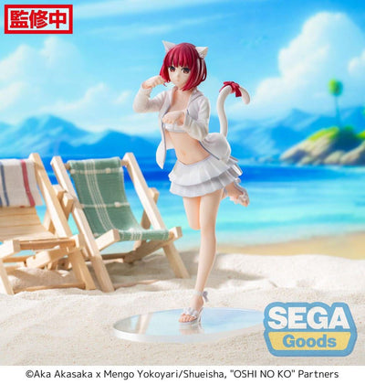 Oshi No Ko Luminasta PVC Statue Kana Arima 18cm - Scale Statue - Sega - Hobby Figures UK